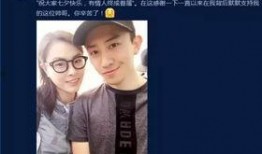 张先生爆料最新视频,最新视频揭秘惊人内幕