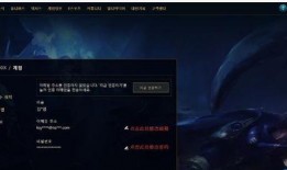 杰克最新更改爆料视频,重大事件幕后真相曝光